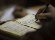 Официально фамилии в Украине появляются в XIV-XV веках, но широкое распространение они получили гораздо позже