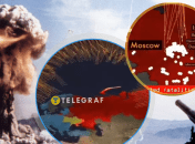 Украинцы предложили цели