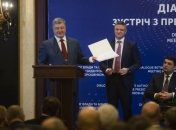 Порошенко подписал важный закон для бизнеса: что изменится для украинцев