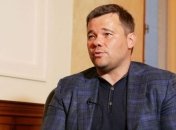 "Нарушаете протокол!": Богдан подколол Разумкова из-за Феофании