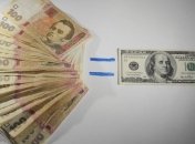 НБУ ослабил курс гривны почти на 50 копеек