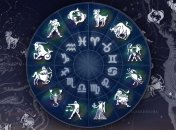 Гороскоп на неделю: все знаки зодиака (28.09 - 4.10)