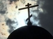 Экзархи Константинополя в Киеве: РПЦ обещает "ответные действия" в ближайшее время