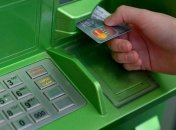 В Харьковской области взорвали и ограбили банкомат "Приватбанка"