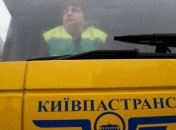 СБУ и Генпрокуратура проверяют КП "Киевпасстранс"