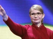 COVID-19: Юлия Тимошенко в критическом состоянии