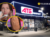 Это предложение придется по душе любителям сладкого