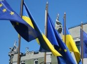 Новые торговые преференции ЕС для Украины вступили в силу