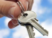 132 сотрудникам СБУ вручили ключи от новых квартир в Киеве