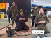 Черняк спародировал фото Кадырова