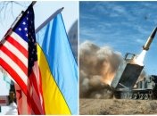 Україна може отримати далекобійні ракети