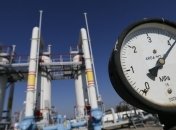 Запрет учитывать долги предприятий из ОРДЛО их не прощает - "Нафтогаз"