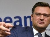 Кулеба розповів про пріоритетні завдання в асоціації між Україною та ЄС