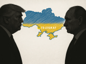 Трамп пытается наладить отношения с Путиным