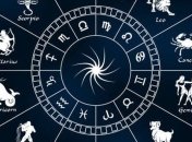 Львам - избегать лицемеров, а Девам - не бояться просить о помощи: гороскоп на 30 ноября