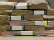 Ипотечная компания "Аркада-фонд" удвоила уставный капитал