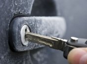 Як відкрити замерзлий замок в авто