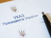 Зеленский нашел замену Кривоносу 