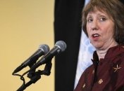 ЕС осудил теракты в Ираке, которые унесли жизни свыше 70 человек   