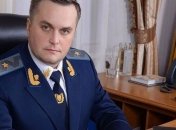 Холодницкий прокомментировал расследование ОГП против него: Выводы почему-то засекречены