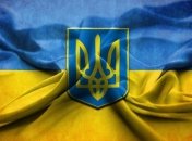 День Конституции Украины 2020: красивые СМС-поздравления, открытки