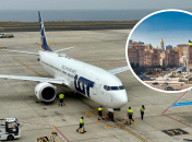 Авіакомпанія LOT готується до повернення в Україну