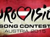 Полный список участников и песен на конкурсе "Евровидение 2015"
