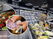 Продуктовий магазин