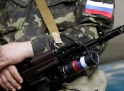 Задержанный был в российском однострое