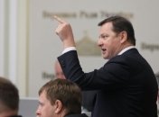 САП: Ляшко на допросе нецензурно обзывал детективов и прокуроров