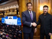 Итоги Мюнхенской конференции безопасности для Украины