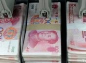 Темпы роста инфляции в Китае в октябре составили 1,7%