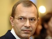 ГПУ: Клюева должны задержать, как только он вернется в Украину