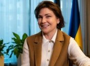 Венедиктову заподозрили в переезде на новую госдачу: как она выглядит и где находится (фото)