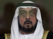 В ОАЭ объявили 3-дневный траур в связи с кончиной саудовского короля