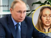 Владимир Путин и Катерина Тихонова