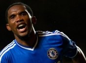 Самуэль Это'О намерен договориться с "Ливерпулем"