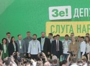 В "Слуге народа" опровергли информацию о переговорах с Госдумой РФ