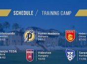 Календарь матчей "Динамо" на втором сборе