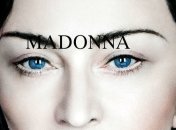 Мадонна запалювала сцену у Лондоні, не дивлячись на проблеми зі здоров'ям