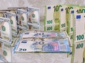 Курсы валют и расценки в обменниках сегодня