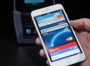 Когда Apple запустит cервис Apple Pay? 