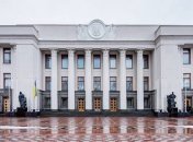 Рада планирует определиться по обновлению ЦИК