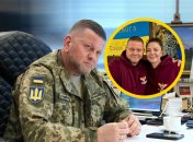 Валерий Залужный и его жена Елена