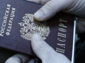 Кислица в ООН назвал число жителей ОРДЛО с российскими паспортами