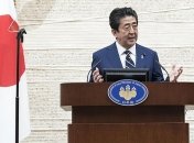 Япония выделит $1 трлн на поддержку экономики