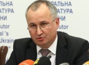 В СБУ назвали возможные причины покушения на депутата Украины