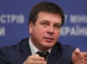 Зубко поддержал создание платформы для ОСББ на примере Prozorro