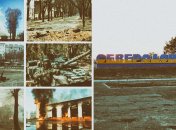 Розбитий Сєвєродонецьк поки непридатний для утримання оборони