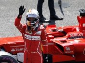 Гран-при Мексики: результаты квалификации